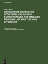Buchcover Walter Bauer: Griechisch-Deutsches Wörterbuch zu den Schriften des... / κάθημαι – μαθητής