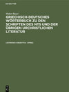 Buchcover Walter Bauer: Griechisch-Deutsches Wörterbuch zu den Schriften des... / μαθήτρια - όρμάω