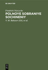 Buchcover Polnoye sobraniye sochineniy