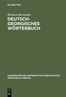 Buchcover Deutsch-Georgisches Wörterbuch