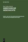 Buchcover Karl Julius Beloch: Griechische Geschichte / Bis auf die sophistische Bewegung und den Peloponnesischen Krieg