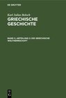 Buchcover Karl Julius Beloch: Griechische Geschichte / Die Griechische Weltherrschaft
