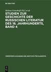 Buchcover Studien zur Geschichte der russischen Literatur des 18. Jahrhunderts, Band 4