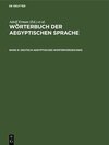 Buchcover Wörterbuch der aegyptischen Sprache / Deutsch-aegyptisches Worterverzeichnis