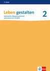 Buchcover Leben gestalten 2. Ausgabe Baden-Württemberg und Niedersachsen