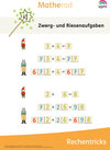 Buchcover Matherad 3/4