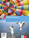 Buchcover PRISMA Physik 2. Differenzierende Ausgabe Nordrhein-Westfalen