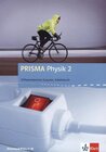 Buchcover PRISMA Physik 2. Differenzierende Ausgabe Rheinland-Pfalz