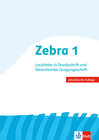 Buchcover Zebra 1