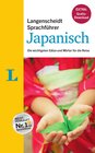 Buchcover Langenscheidt Sprachführer Japanisch - Buch inklusive E-Book zum Thema „Essen & Trinken“