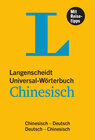 Buchcover Langenscheidt Universal-Wörterbuch Chinesisch