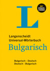 Buchcover Langenscheidt Universal-Wörterbuch Bulgarisch