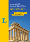 Buchcover Langenscheidt Universal-Sprachführer Griechisch