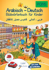Buchcover PONS Bildwörterbuch für Kinder Arabisch-Deutsch