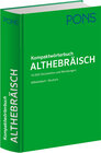 Buchcover PONS Kompaktwörterbuch Althebräisch