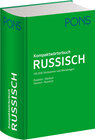 Buchcover PONS Kompaktwörterbuch Russisch