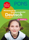 Buchcover PONS Wörterbuch für Grundschulkinder Deutsch