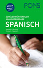 Buchcover PONS Schülerwörterbuch Klausurausgabe Spanisch