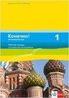 Buchcover Konetschno! 1. Intensivnyj kurs