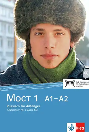 Buchcover ISBN 9783125276413