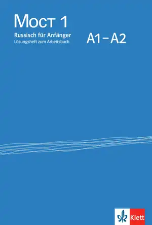 Buchcover ISBN 9783125276437