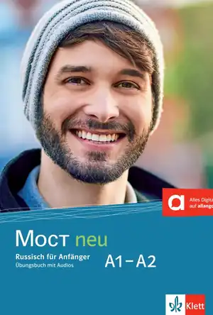 Buchcover ISBN 9783125276499