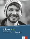 Buchcover MOCT neu A1-A2
