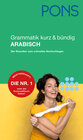 Buchcover PONS Grammatik kurz & bündig Arabisch