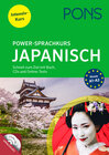Buchcover PONS Power-Sprachkurs Japanisch