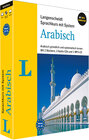 Buchcover Langenscheidt Sprachkurs mit System Arabisch