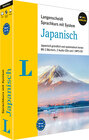 Buchcover Langenscheidt Japanisch mit System