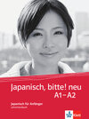 Buchcover Japanisch, bitte! neu A1-A2