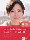 Buchcover Japanisch, bitte! neu A1-A2 – Hybride Ausgabe allango