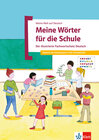 Buchcover Meine Wörter für die Schule