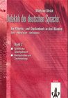 Buchcover Didaktik der deutschen Sprache