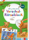 Buchcover Klett Mein großer bunter Vorschul-Rätselblock