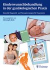Buchcover Kinderwunschbehandlung in der gynäkologischen Praxis