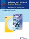 Buchcover KWIC-Web Fachwortschatz Zahnmedizin Englisch - Deutsch