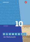 Buchcover Elemente der Mathematik SI - Ausgabe 2019 für Nordrhein-Westfalen G9