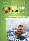 Buchcover Diercke Erdkunde - Differenzierende Ausgabe 2020 für Nordrhein-Westfalen