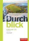 Buchcover Durchblick Erdkunde - Differenzierende Ausgabe 2012 für Niedersachsen