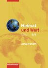 Buchcover Heimat und Welt - Ausgabe 2008 für Mecklenburg-Vorpommern