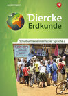 Buchcover Diercke Erdkunde - Differenzierende Ausgabe 2018 für Nordrhein-Westfalen