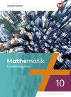 Buchcover Mathematik - Ausgabe 2022 für Nordrhein-Westfalen