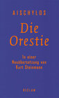 Buchcover Die Orestie