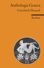Buchcover Anthologia Graeca. Auswahl. Griechisch/Deutsch
