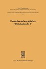Buchcover Deutsches und sowjetisches Wirtschaftsrecht