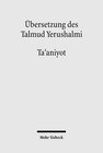 Buchcover Übersetzung des Talmud Yerushalmi