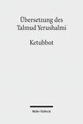 Buchcover Übersetzung des Talmud Yerushalmi