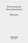 Buchcover Übersetzung des Talmud Yerushalmi